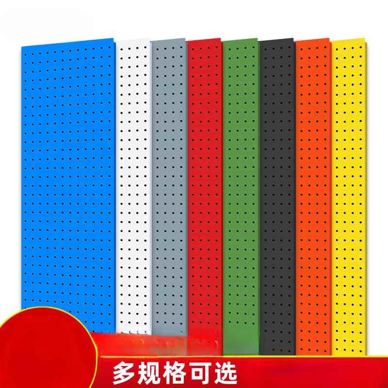 洞洞板货架饰品配件置物架五金收纳板冲孔板挂板工具挂钩展示架