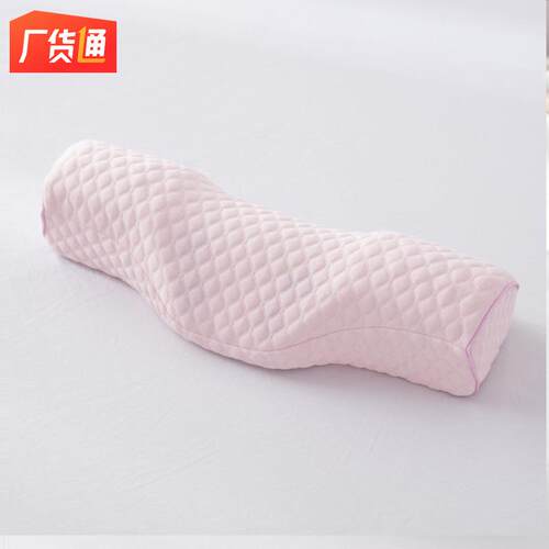 厂货通 迷你记忆枕 多色磁石枕锗石砭石记忆枕颈椎枕