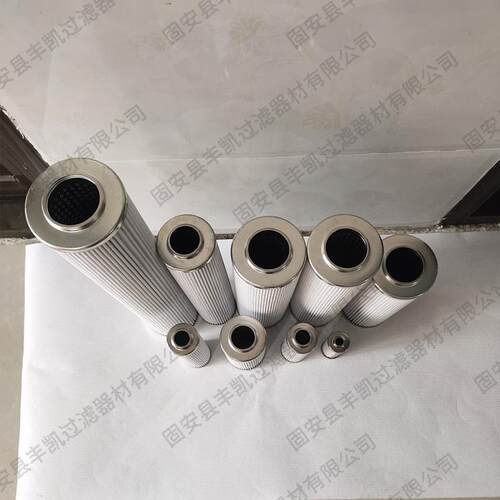 0055D005BN4HC矿山工程机械配件液压油滤芯 0055D003BN/HC