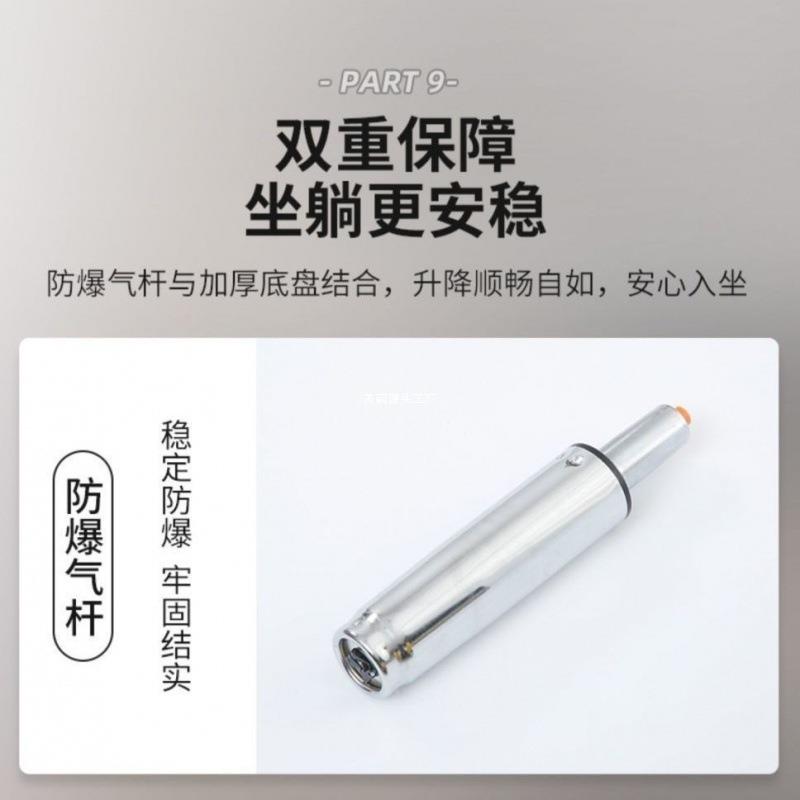 电脑椅家久升见描述坐降办公座椅用滑电轮人体工学椅学生宿舍竞椅
