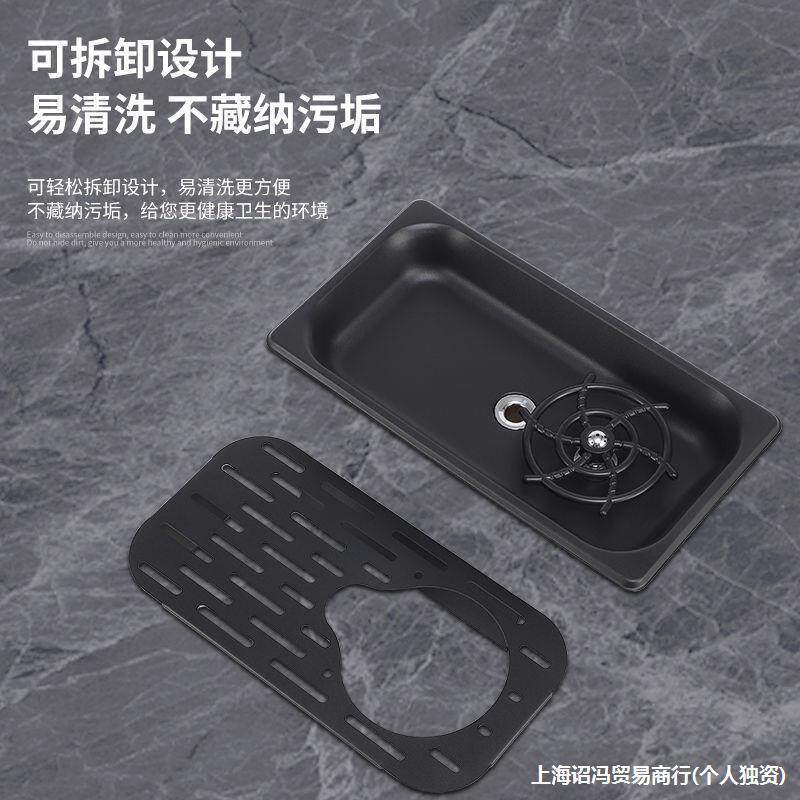 诏冯洗杯器高压奶茶店工具商用水吧台水槽自动喷一件厂家亚马
