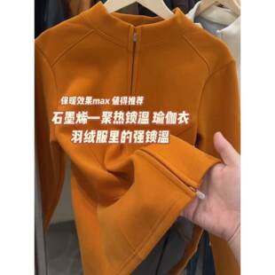 欧香港2025秋冬加绒双向拉链立领卫衣外套女鱼骨线收腰显瘦上衣