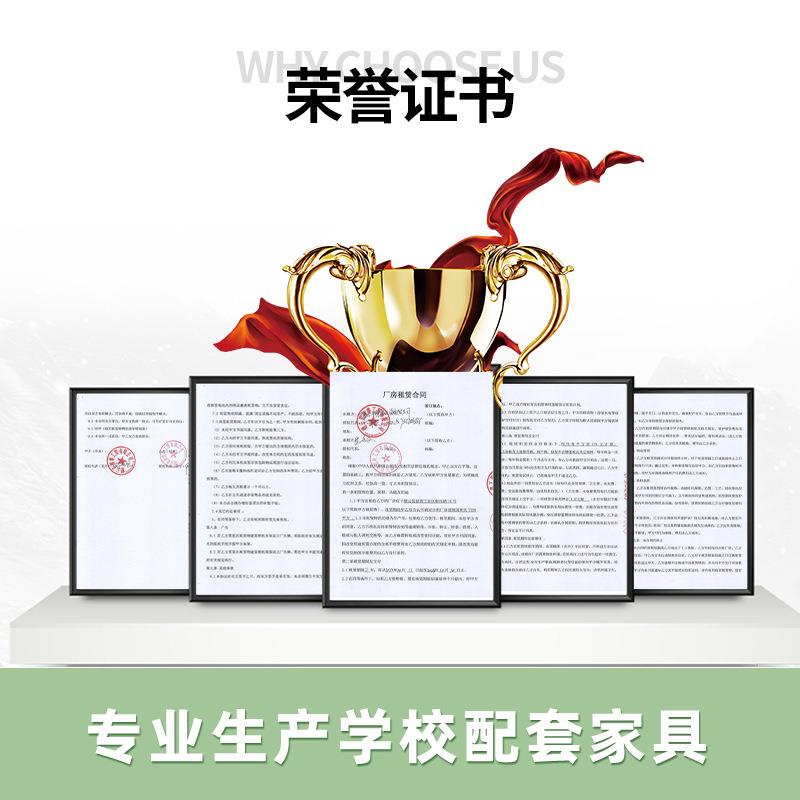 学生专用课桌椅安装简单方便可升降放脚板多场景适用防滑防震防噪