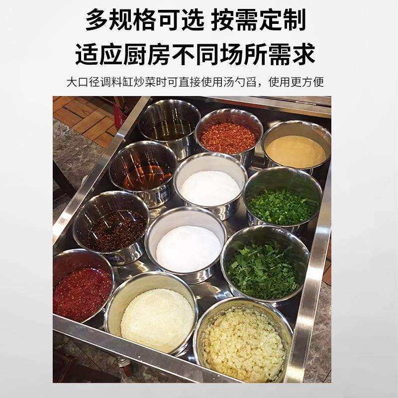 商用不锈钢调料车厨房饭店餐厅调味手推餐车火锅店自助小料调料台