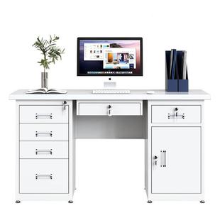 1.2米1.4米1.6米钢制办公桌铁皮电脑桌财务桌子带锁带抽屉写字台