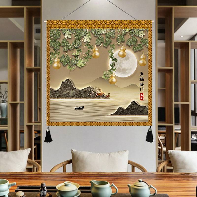 新中式挂毯五福临门葫芦山水画沙发背景墙布遮挡电表箱墙饰装饰品