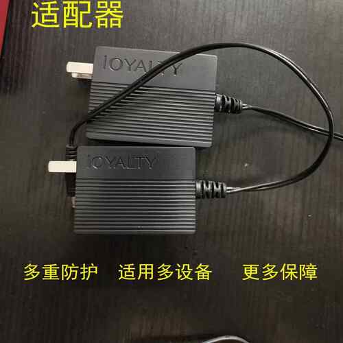 吉印鱼缸灯电源LED控制器水族箱刀锋插头水草灯用驱动电源适配器
