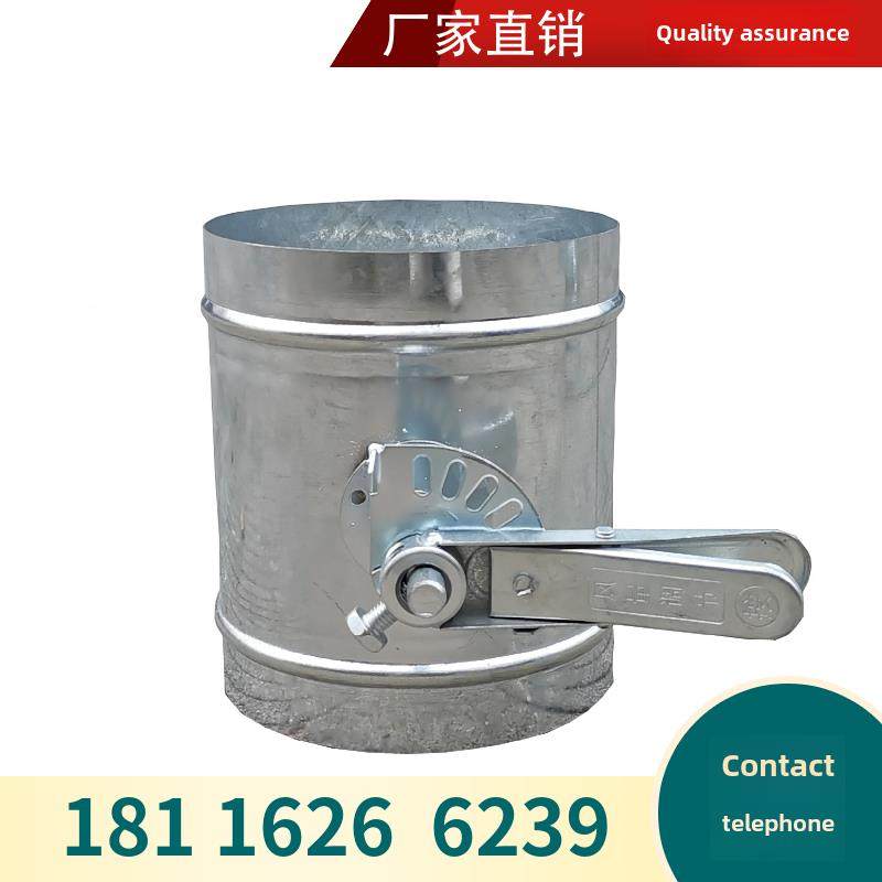调节阀不锈钢镀锌白铁皮手动调节阀止回阀门圆形风管蝶阀手动风阀,五金/工具,蝶阀,淘宝优惠券,粉丝福利购,淘宝优惠卷