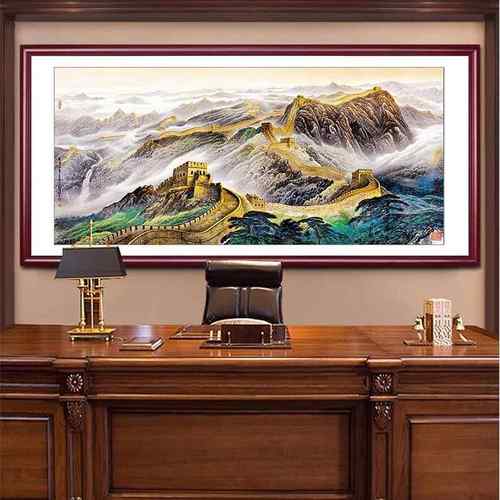 中式客厅沙发背景山水画办公室会议室大幅字画万里长城靠山图挂画