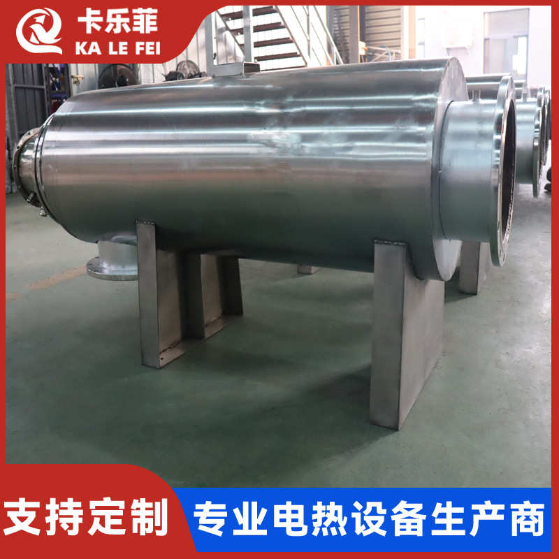 工业用水电加热器 管道加热器水循环预热加热辅热器设备不锈钢316