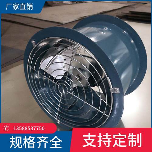 壁式轴流风机T35-11-2.8 1086m3/h 44pa 0.025kw可配百叶防雨弯头