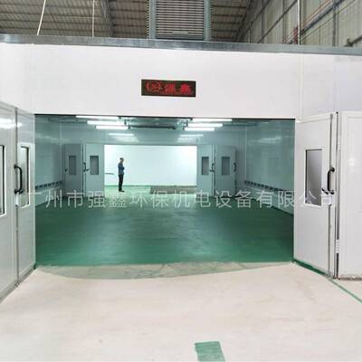 厂家供应家具水帘式油漆喷漆房水过滤烤漆房五金无尘水帘过滤技术