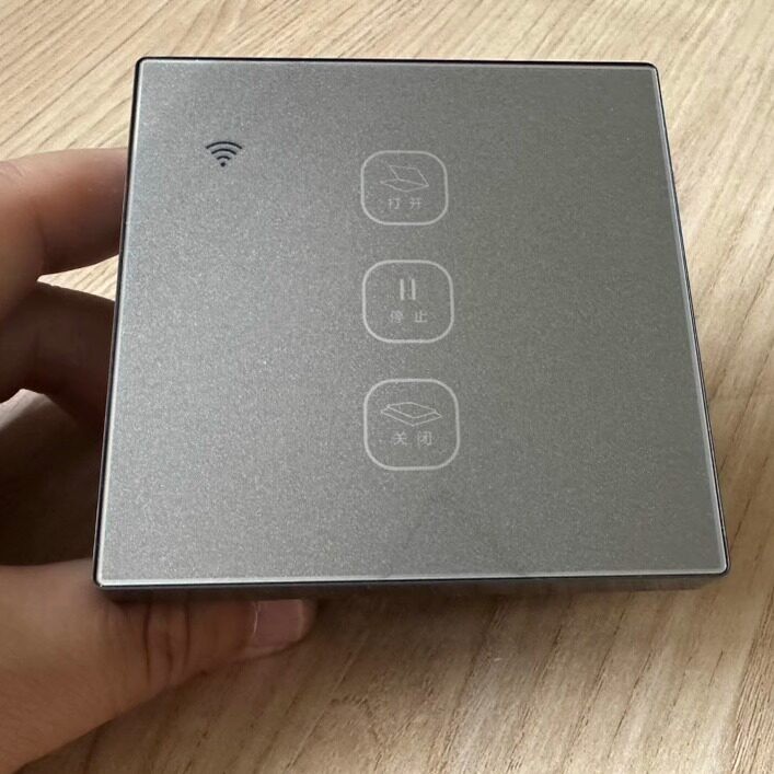 电动开窗器变压控制开关 天窗220V转24V直流控制器 电机正反转86