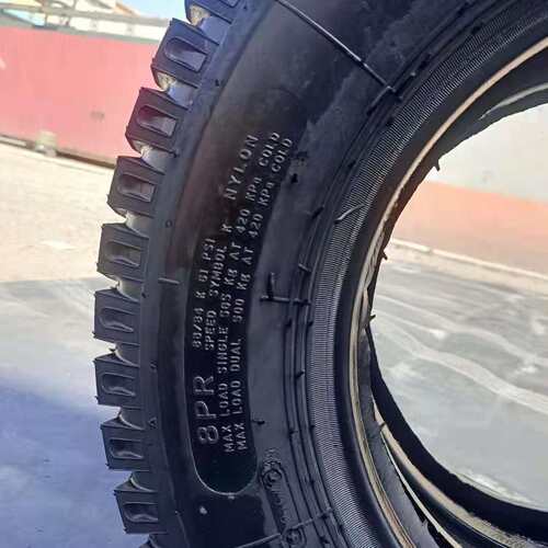 农用三轮车5.50 6.00 6.50 7.00 7.50-13 14 15 16 LT 拖车轮胎