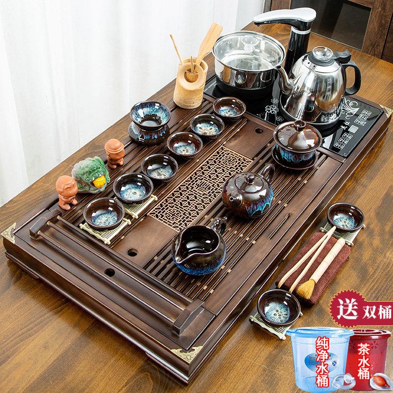 整套茶具套组家用简约实木茶盘一体全自动高档办公客厅泡茶台茶道