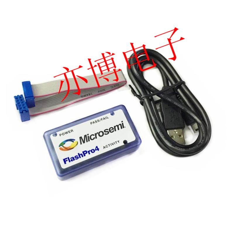 ACTEL下载器 flash pro4 flashpro4原装编程器兼容flash pro3现货
