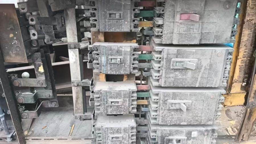 1月14日金华处置废旧配电柜1个，发电机1台打包处理网络拍卖公告