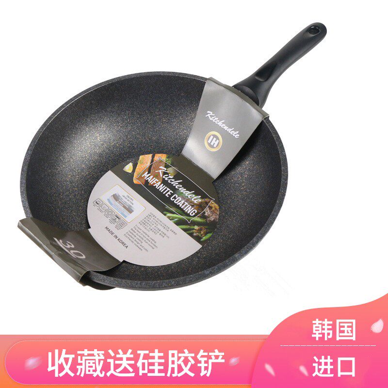 凯晨德乐Kitchendele韩国麦饭石炒锅不沾锅炒锅煎炒平底锅30CM