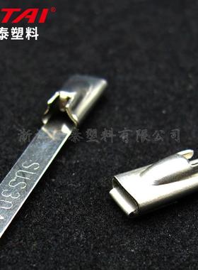 304不锈钢（扎带 用带扎白光TRF船未喷塑）