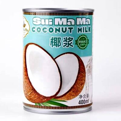 THAILAND COCONUT MILK泰国进口水妈妈椰浆椰奶400g包邮