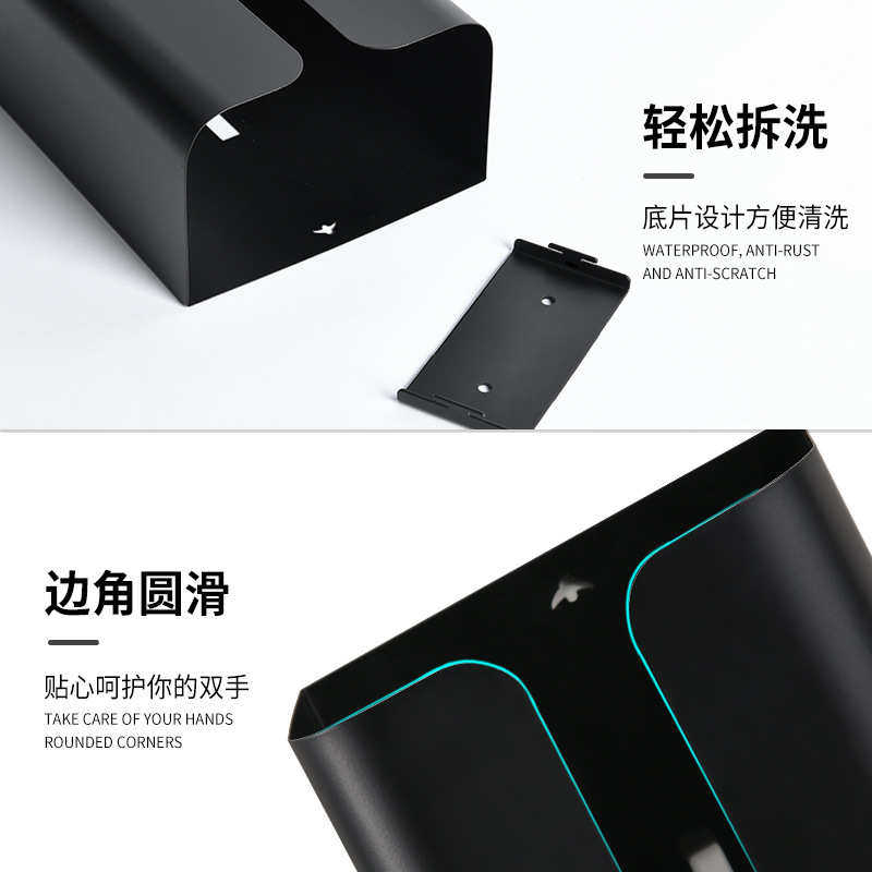 卫生间擦手纸盒壁挂式免打孔家用倒挂厕所洗脸纸巾收纳厨房抽纸盒,家居饰品,装饰纸巾盒,淘宝优惠券,粉丝福利购,淘宝优惠卷
