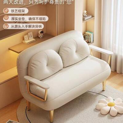 新款多功能沙其他/oth可折叠伸缩发两沙用单人小户型客阳台发床云