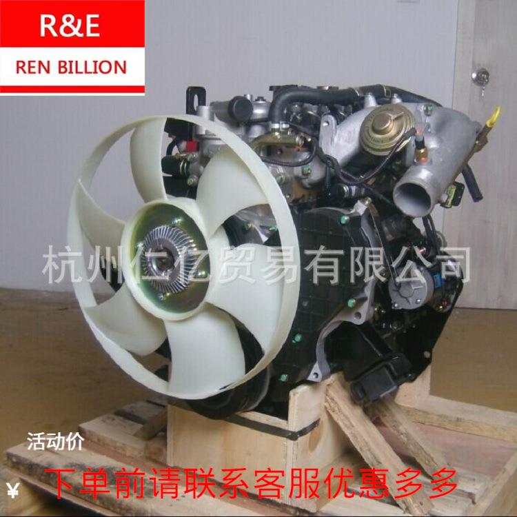 江铃 顺达 凯运 凯锐欧4四JX493ZLQ4增压货车发动机总成