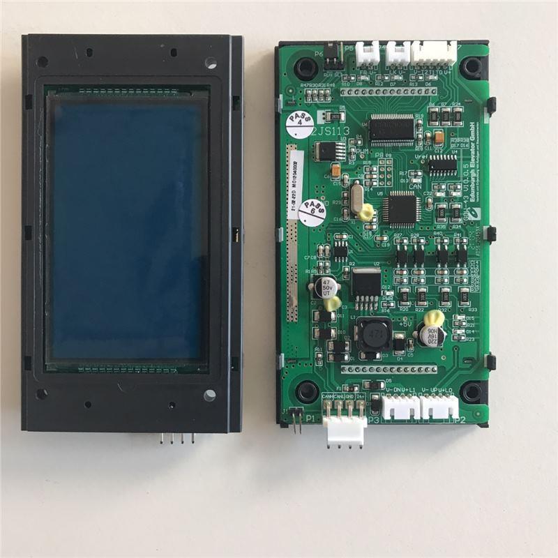 爱登堡电梯外呼显示板GOW-43 爱登堡液晶显示板GOW-43V10.0.5