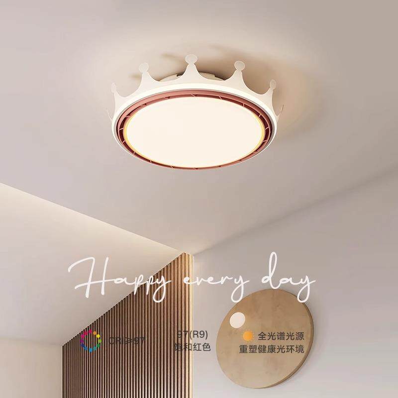 吊扇灯无频闪全光谱护眼卧室灯吸顶灯简约奶油风儿童房无叶风扇灯