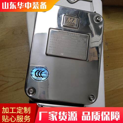 GWP200矿用温度传感器 自动化系统配套设备 GWP200(F)温度传感器