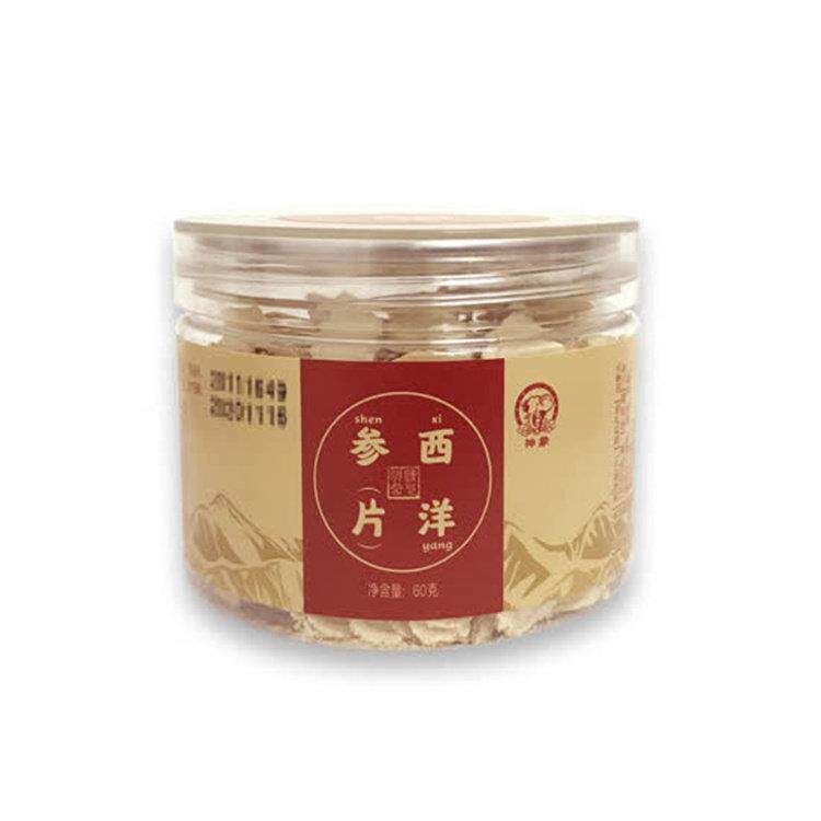 神象西洋参(片剂)超值包装3瓶4瓶6瓶东方Cj购物正品60g*瓶