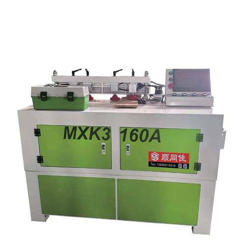 MXK3160A燕尾榫机木工自动燕尾榫加工设备实木抽屉榫卯开榫机械