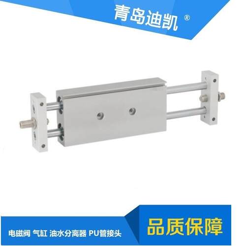 TKC气缸TDM2B40-250A /TDM2B25-7-ZS86精制多种规格尺寸