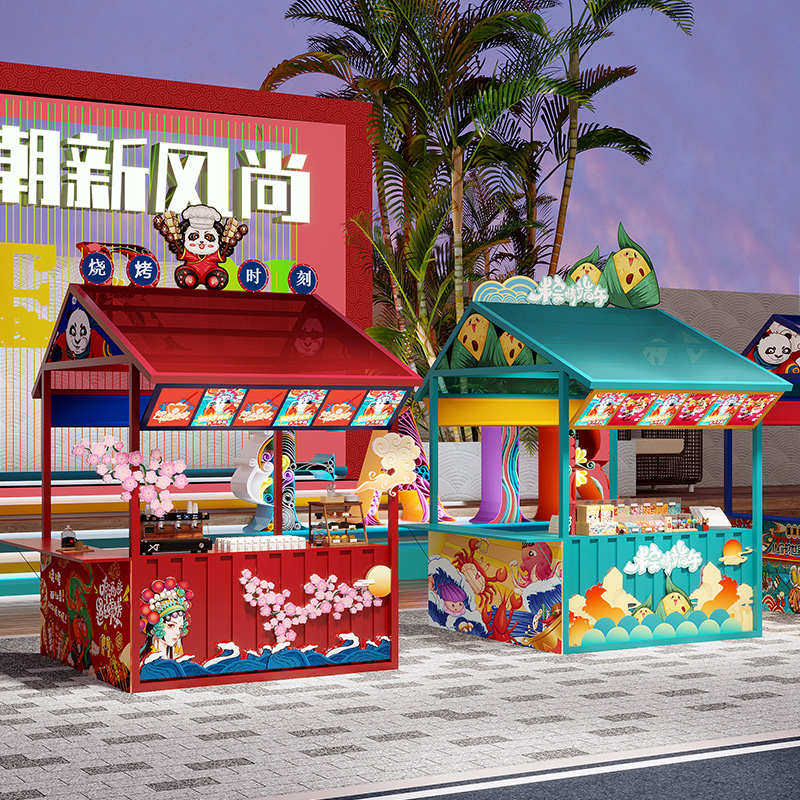 国潮古风集市摊位铁艺货架商场活动摆摊棚网红展示架夜市花车货台,户外/登山/野营/旅行用品,支架,淘宝优惠券,粉丝福利购,淘宝优惠卷