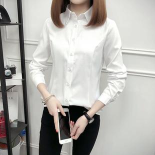 2棉职业ol工作服装 女长袖 宽松203秋冬 白色衬衫 高档胖mm2斤00大码