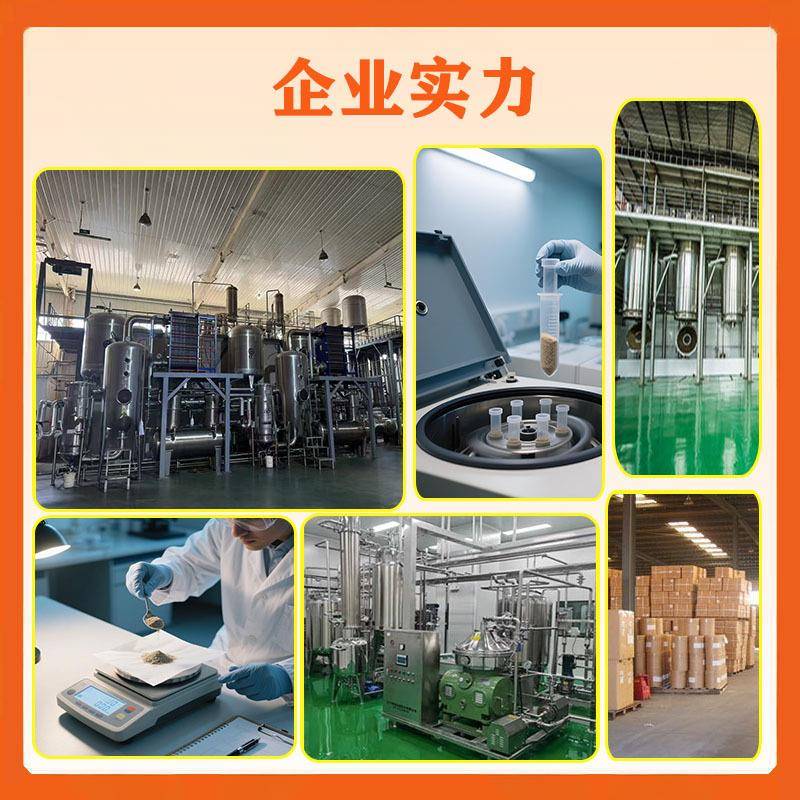 甘蔗浓缩汁6.5高倍浓缩厂家现货直发限时包邮绿皮甘蔗浓缩液