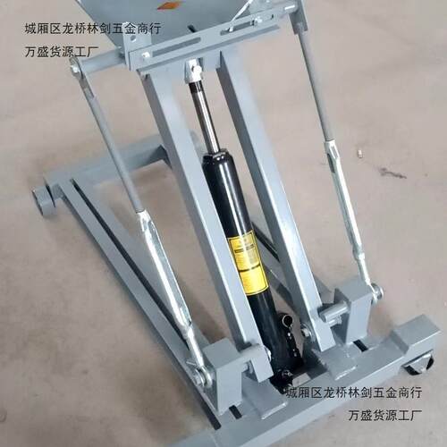 低位运送机器运输器变速箱托修大车维两吨发动机托盘3架JRM吨发动