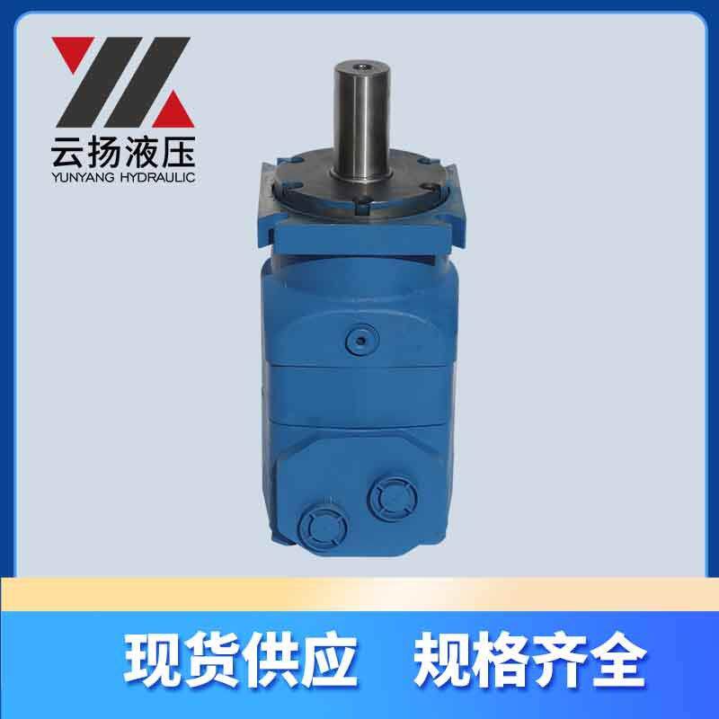 OMV/HMV-630摆线液压马达 OMSY四孔菱形法兰液压马达