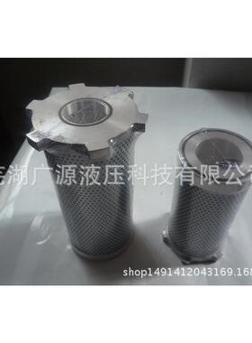 供应YCX-4吸00液自封YCX-400X、式箱侧油过滤器、滤油器新乡压滤