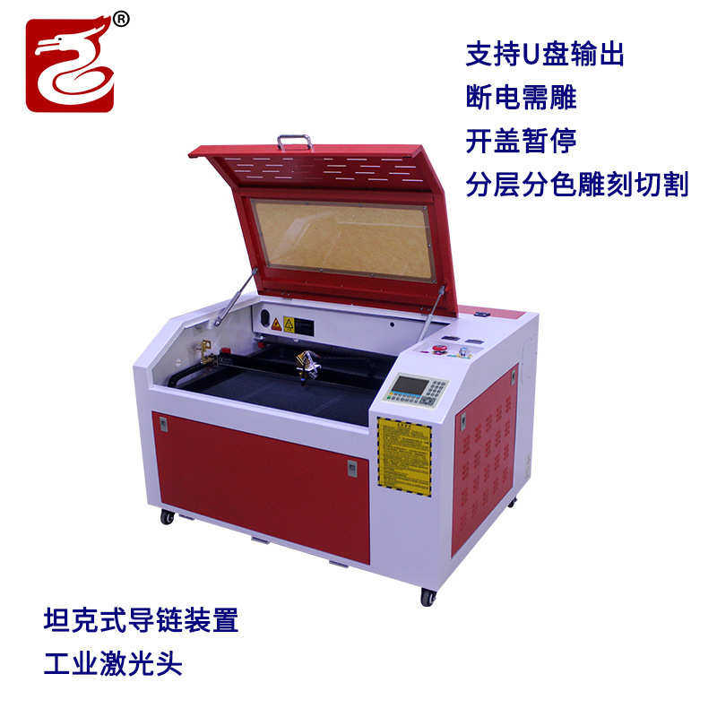 陶瓷竹筒葫芦毛毡布料亚克力木牌大理石人像影雕激光雕刻机切割机,五金/工具,激光切割机,淘宝优惠券,粉丝福利购,淘宝优惠卷