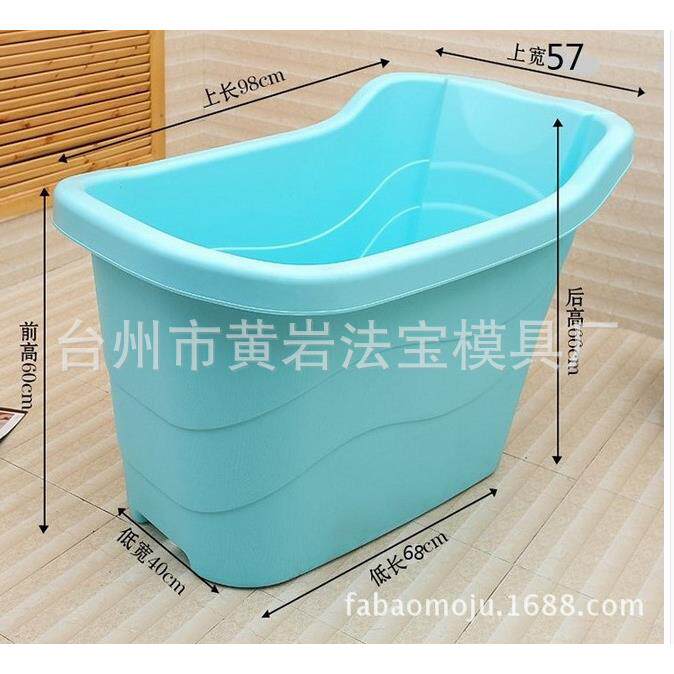 塑料泡澡桶洗澡桶洗澡盆沐浴缸沐浴桶成人洗澡桶加深浴桶开模注塑