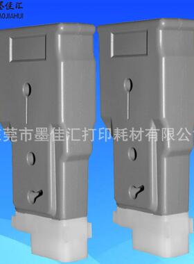 For CANON iPF6410/6460/6410S打印机兼容PFI206墨盒含墨水芯片