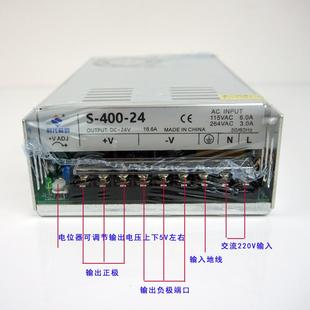 600 200 400 1000W开关电源大功率 800 工业直流电源35 100