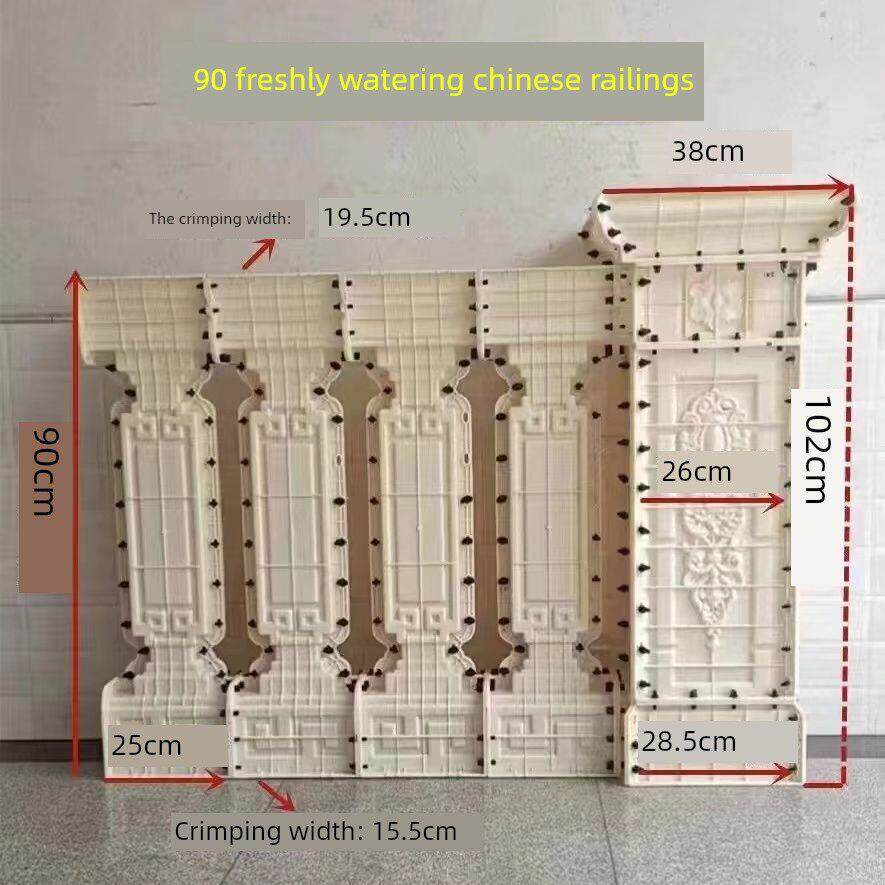 新型中式阳台护栏栅栏阳台花瓶水泥模具罗马柱施工用扶手模型