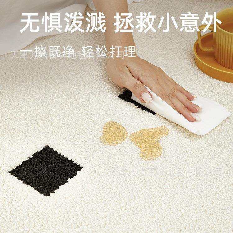 新西兰羊毛黑石公寓法式轻奢地毯抗菌免洗防水防污沙发茶几毯高级