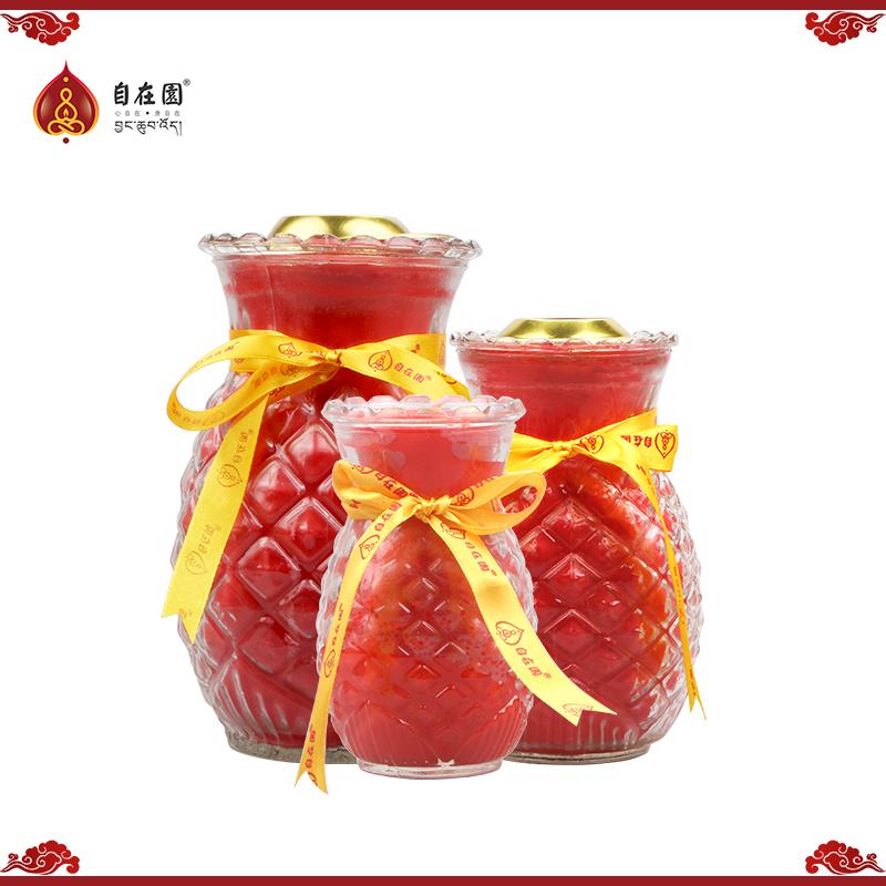 自在园菠萝旺来酥油灯24小时7天七凤梨平口莲花无烟蜡烛玻璃一天