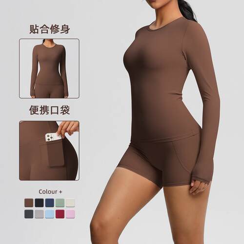 Double sided brushed long sleeved yoga suit set for