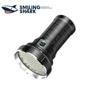 fixed beads Outdoor brightness lamp flashlight high focus