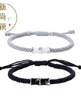 情侣定情信物一对手链简约独特设计男女异地恋学生调节手绳送情人