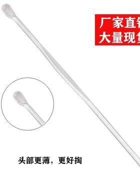 Portable Stainless Steel Ear Pick for Home Use, Personal Ear